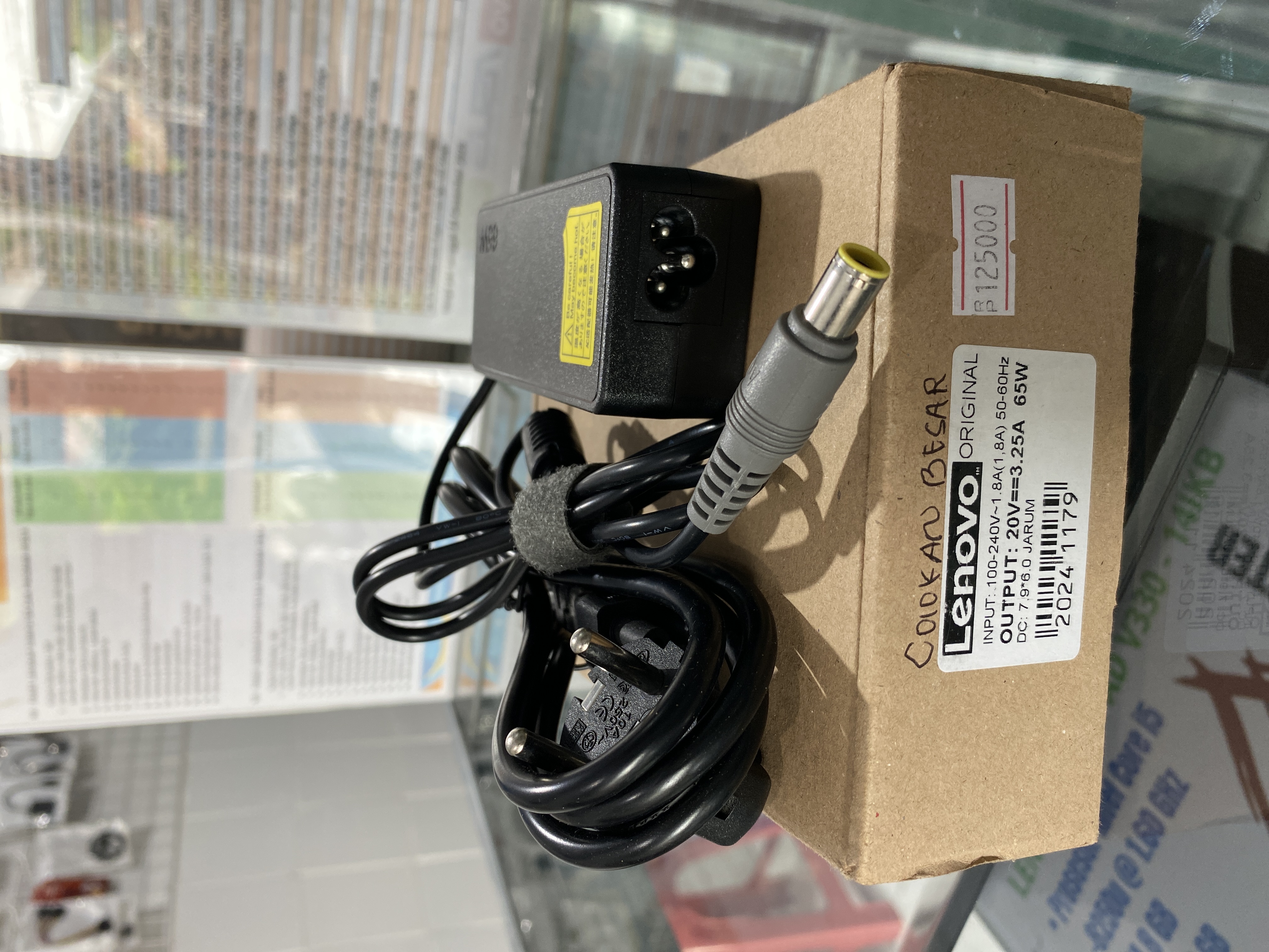 Charger Lenovo 3.25A / 65W (c.Besar)