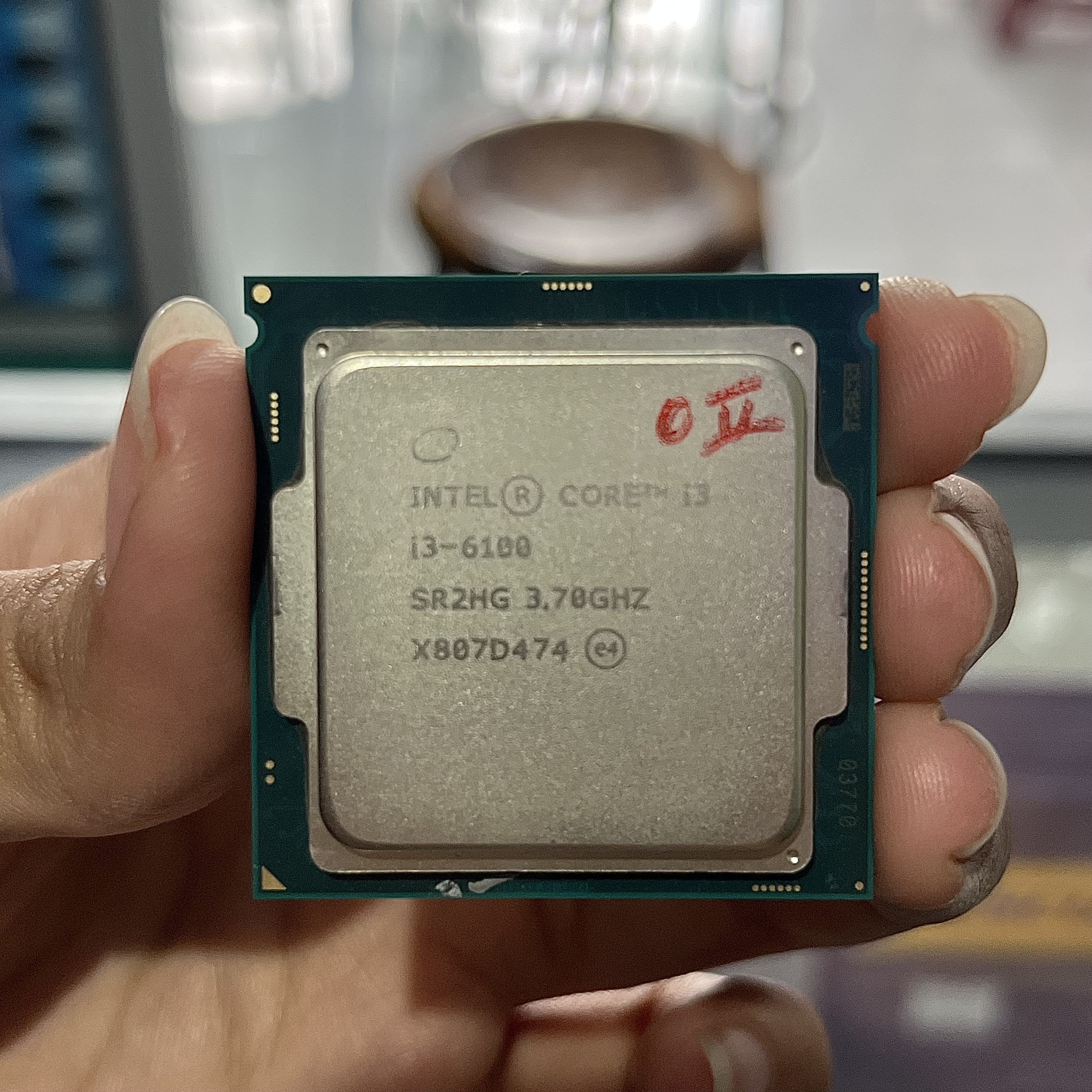 Prosesor PC Intel Core i3 gen 6