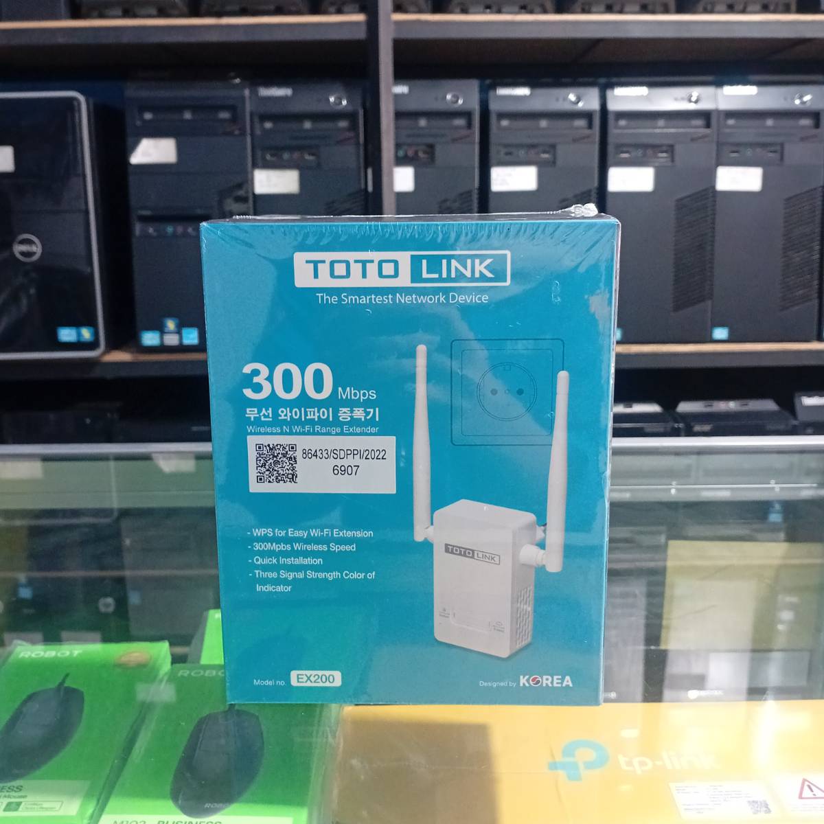 TOTOLINK Wi-Fi EX200 300Mbps